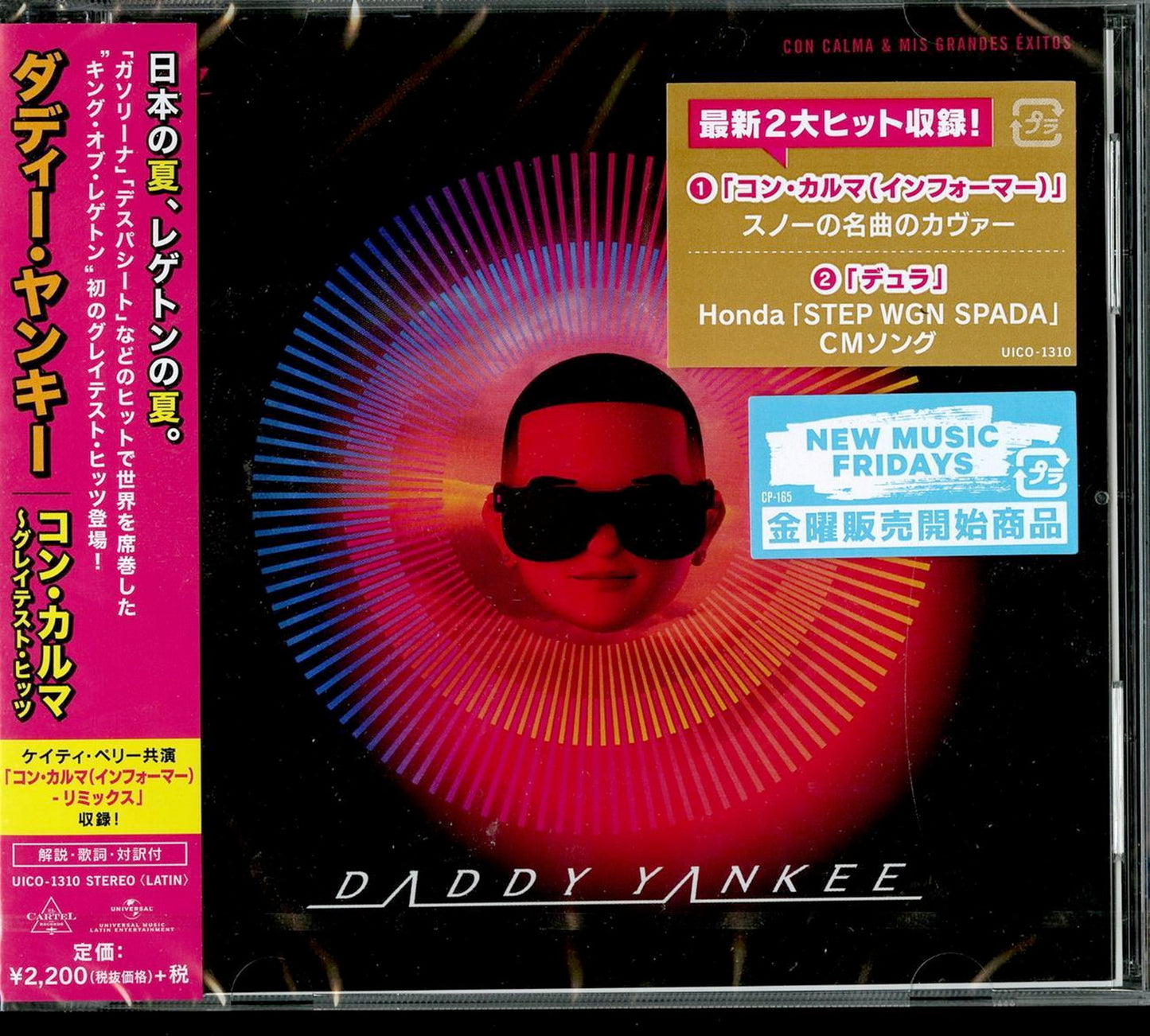 Daddy Yankee - Con Calma & Mis Grandes Exitos - Japan CD