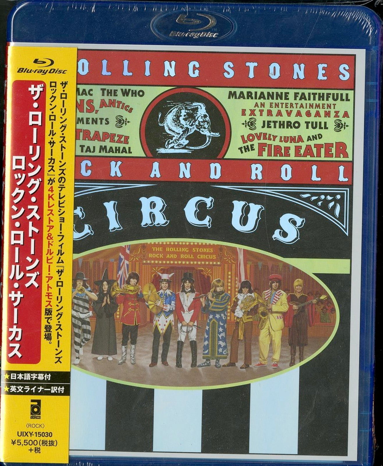The Rolling Stones - The Rolling Stones Rock And Roll Circus - Blu-ray