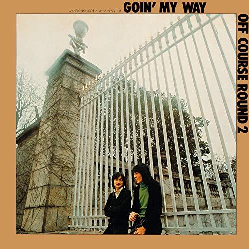 Off?Course - Off Course Round 2 - Japan  UHQCD Limited Edition