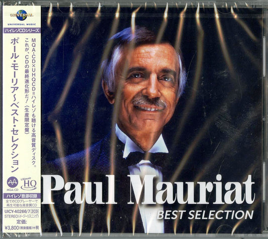 Paul Mauriat - Paul Mauriat Best Selection - Japan  2 UHQCD Limited Edition