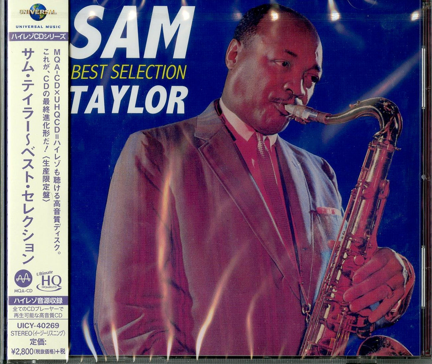 Sam Taylor - Sam Taylor Best Selection - UHQCD Limited Edition