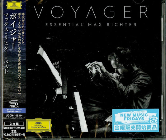 Max Richter - Essentials - Japan  2 SHM-CD