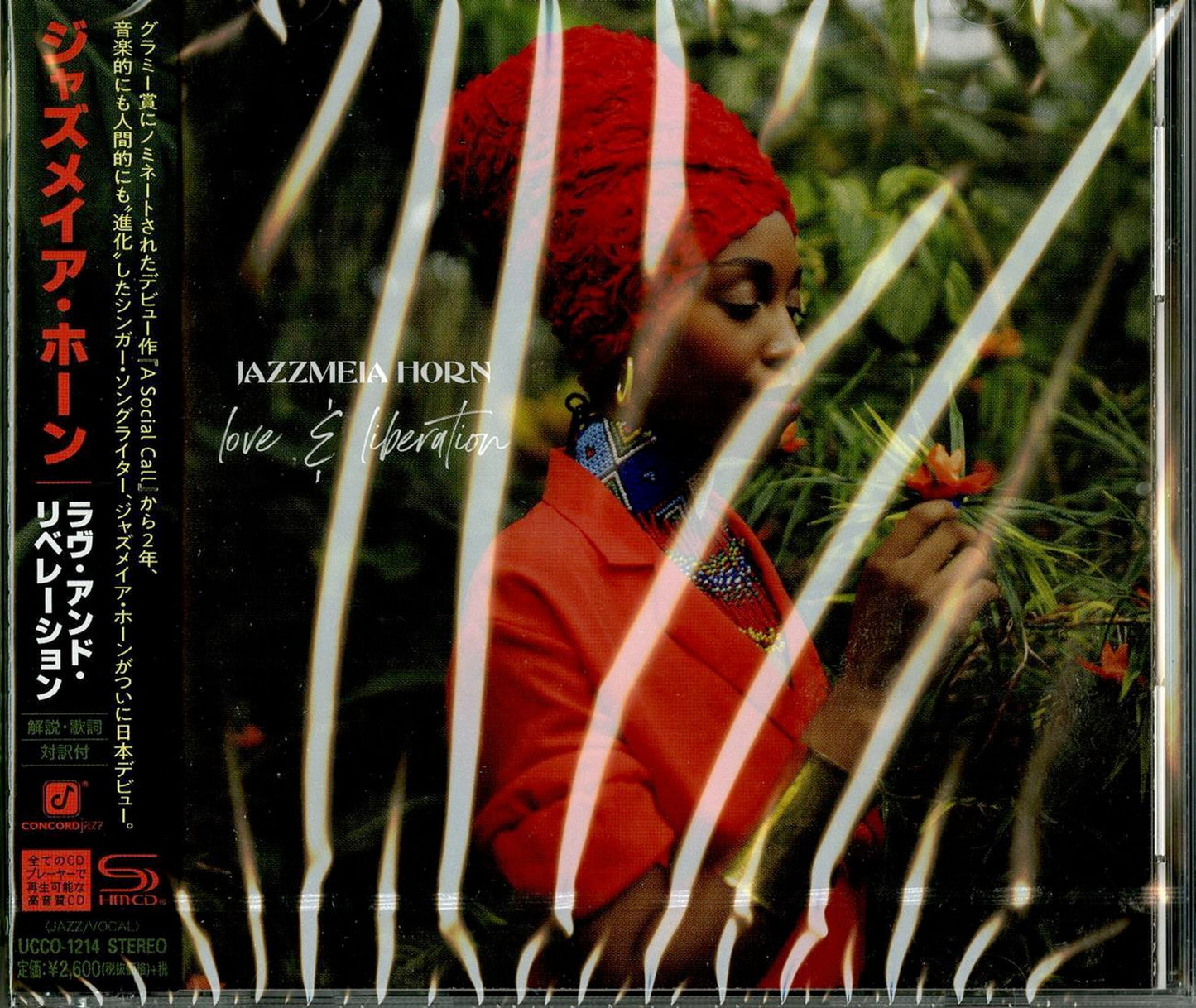 Jazzmeia Horn - Love And Liberation - Japan  SHM-CD