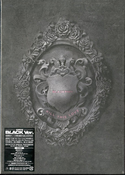 Blackpink - Kill This Love -Jp Ver.-(Black Ver.) - Japan  CD+Book Limited Edition