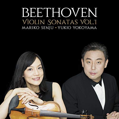Mariko Senju - Beethoven: Violin Sonatas Vol.1 - Japan  2 SHM-CD