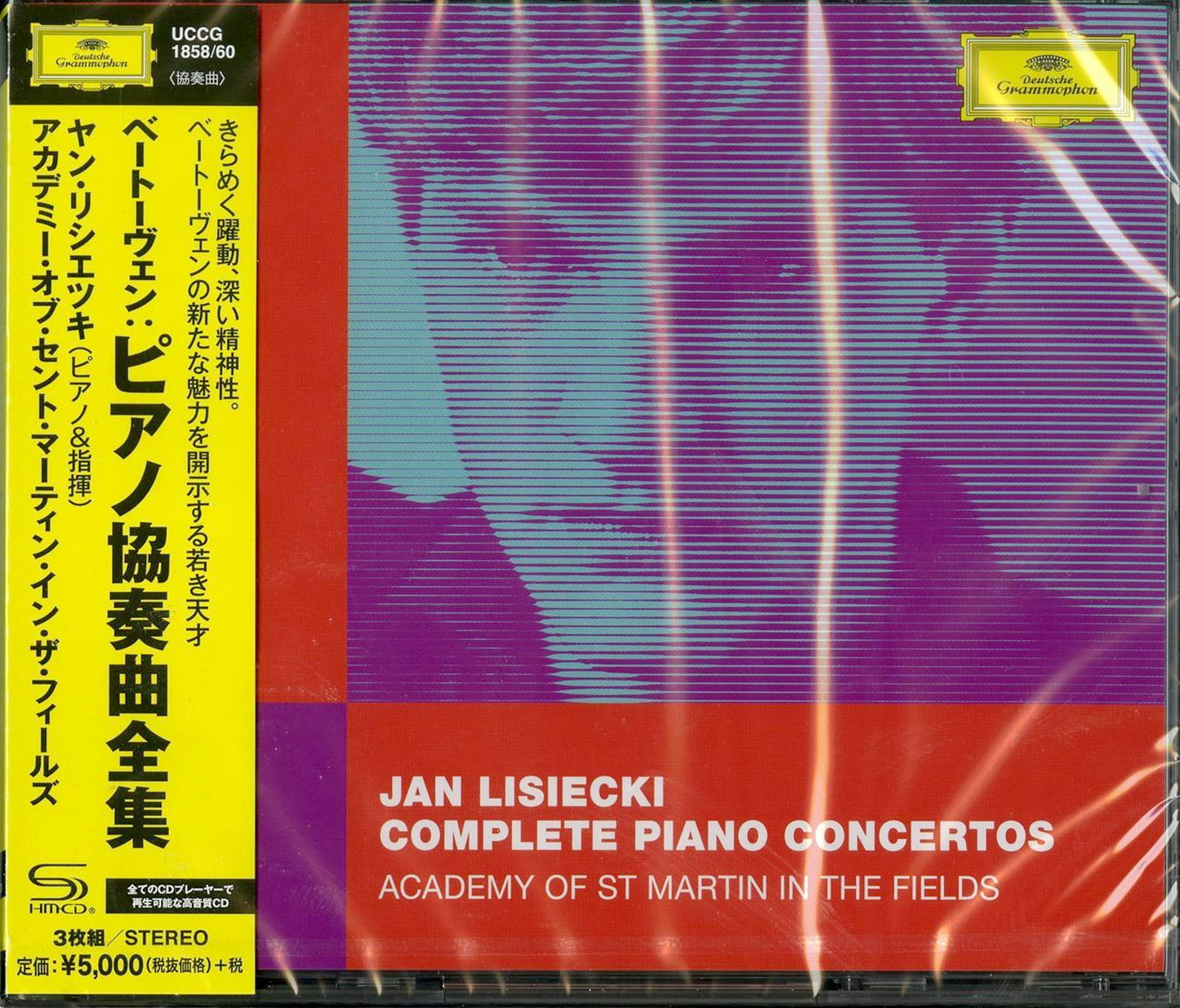 Jan Lisiecki - Beethoven: Complete Piano Concertos (Live At Konzerthaus Berlin / 2018) - Japan  3 SHM-CD