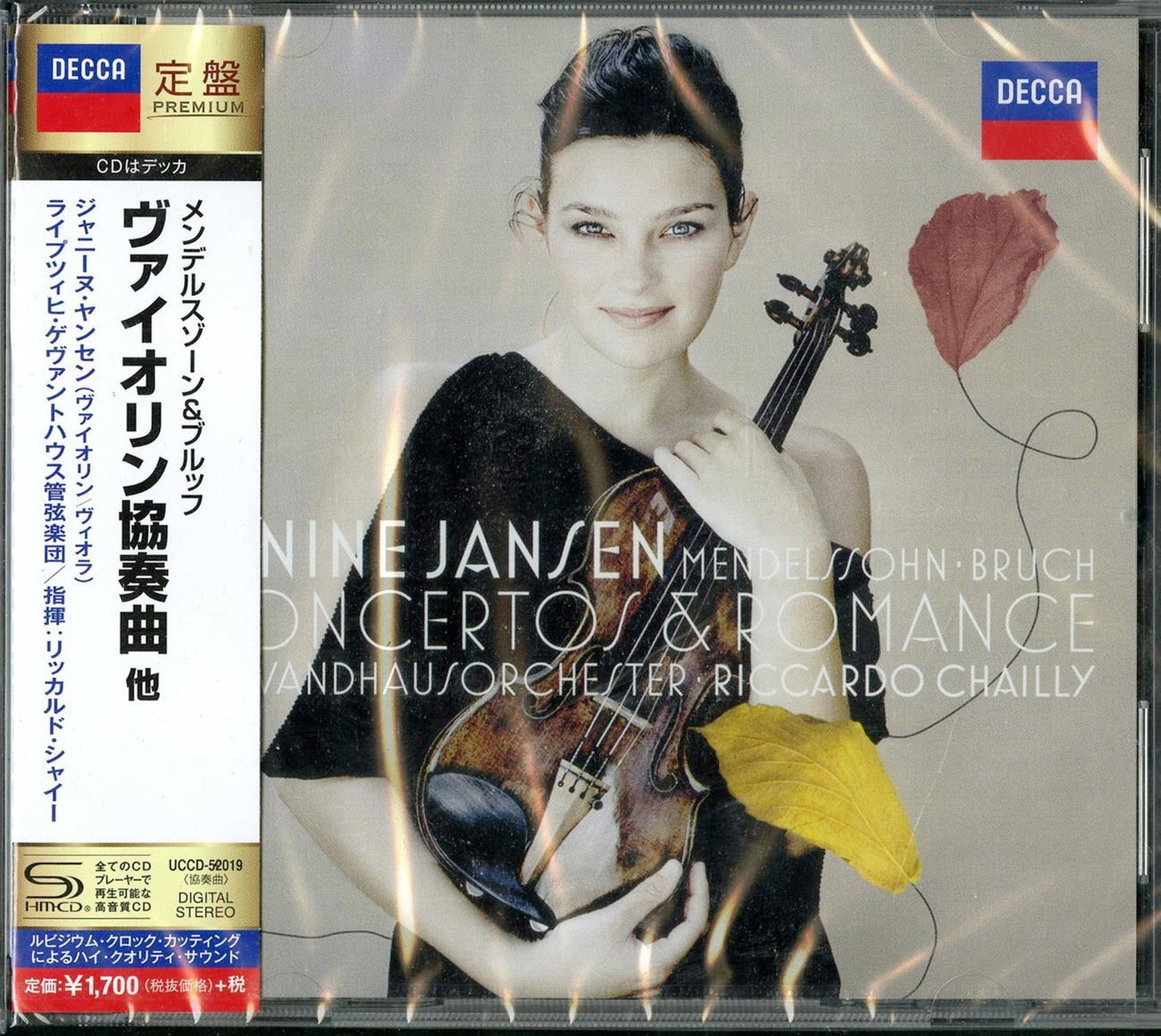 Janine Jansen - Mendelssohn / Bruch: Violin Concertos - Japan  SHM-CD