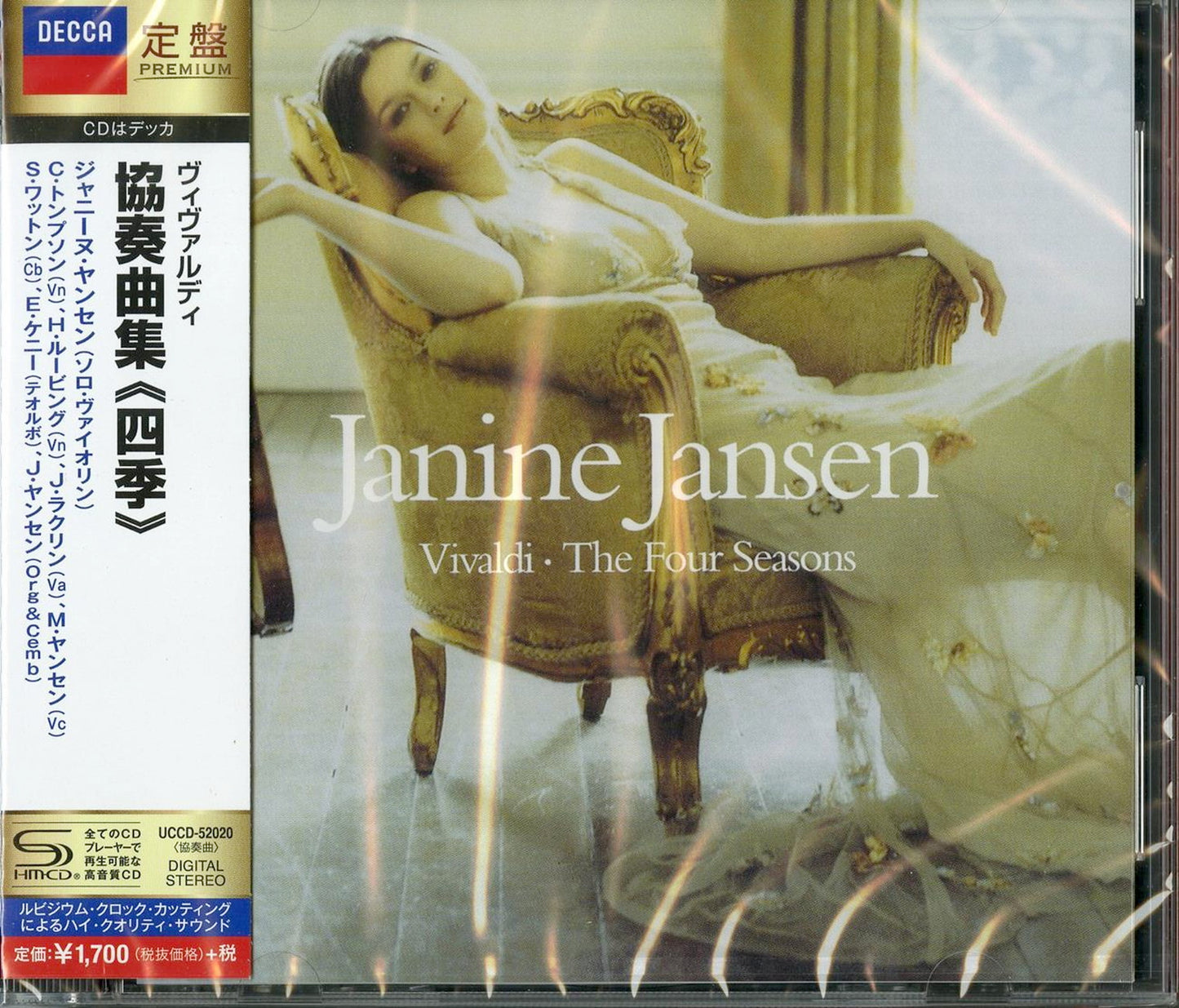 Janine Jansen - Vivaldi: The Four Seasons - Japan  SHM-CD
