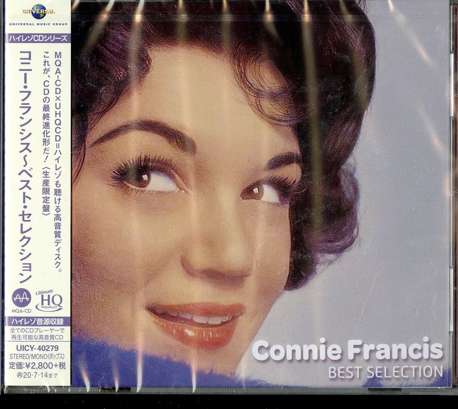 Connie Francis - Best Selection - Japan UHQCD Limited Edition – CDs ...