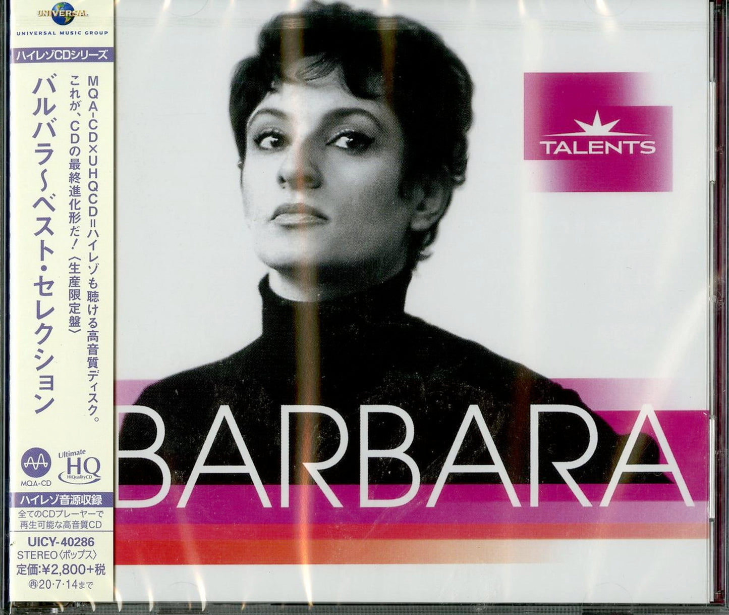 Barbara - Best Selection - Japan  UHQCD Limited Edition