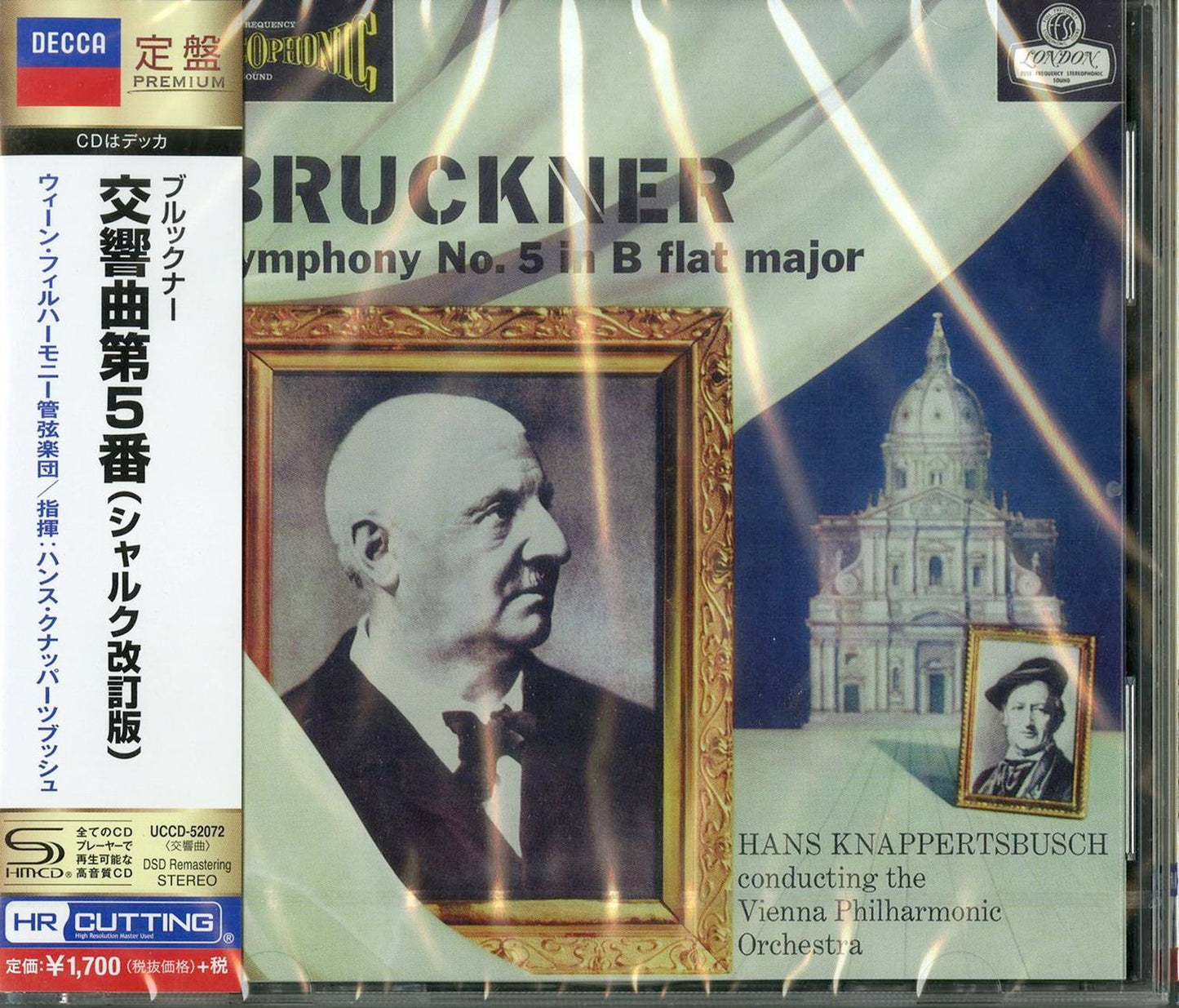 Hans Knappertsbusch - Bruckner: Symphony No. 5 - Japan  SHM-CD