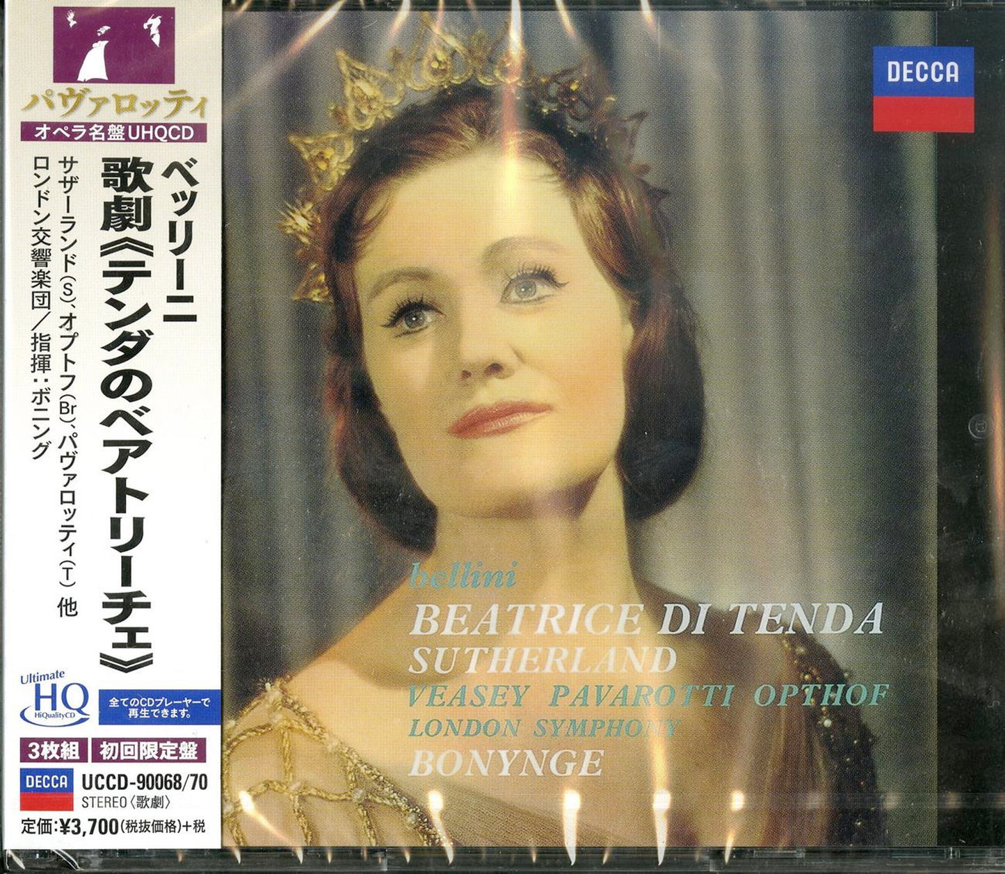 Luciano Pavarotti - Bellini: Beatrice Di Tenda - 3 UHQCD Limited Edition