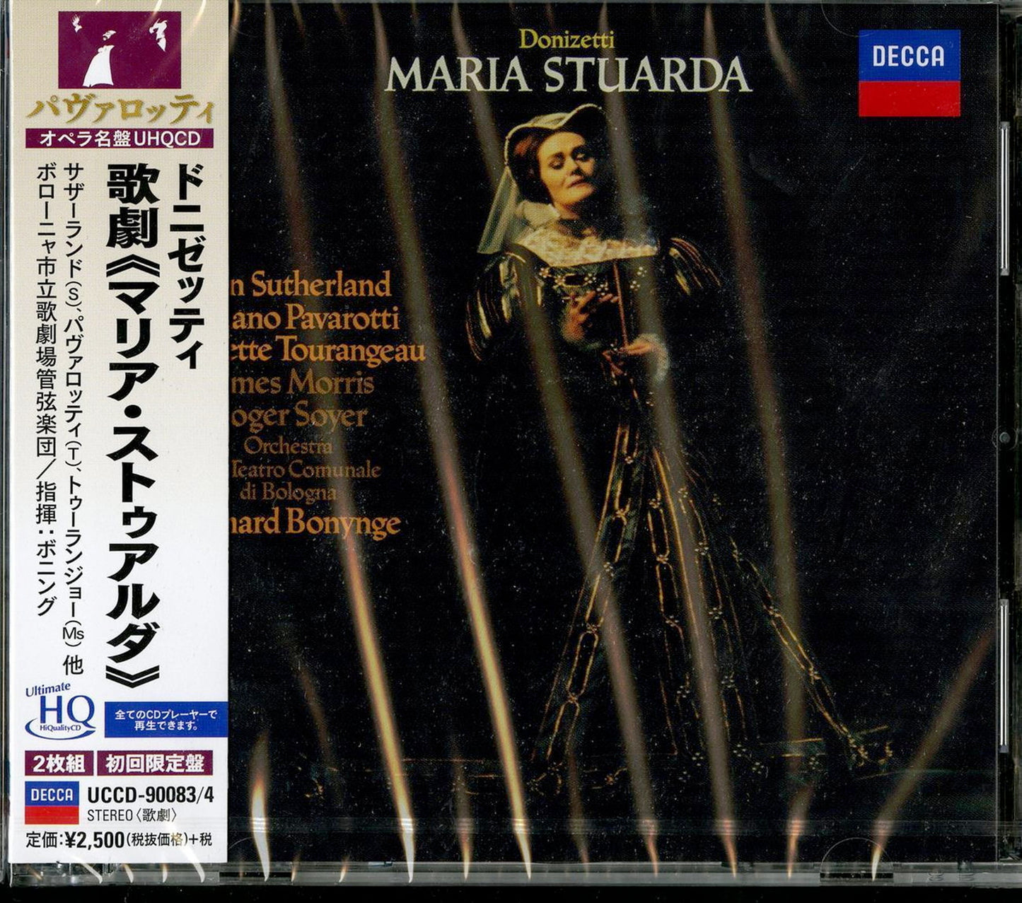 Luciano Pavarotti - Donizetti: Maria Stuarda - 2 UHQCD Limited Edition