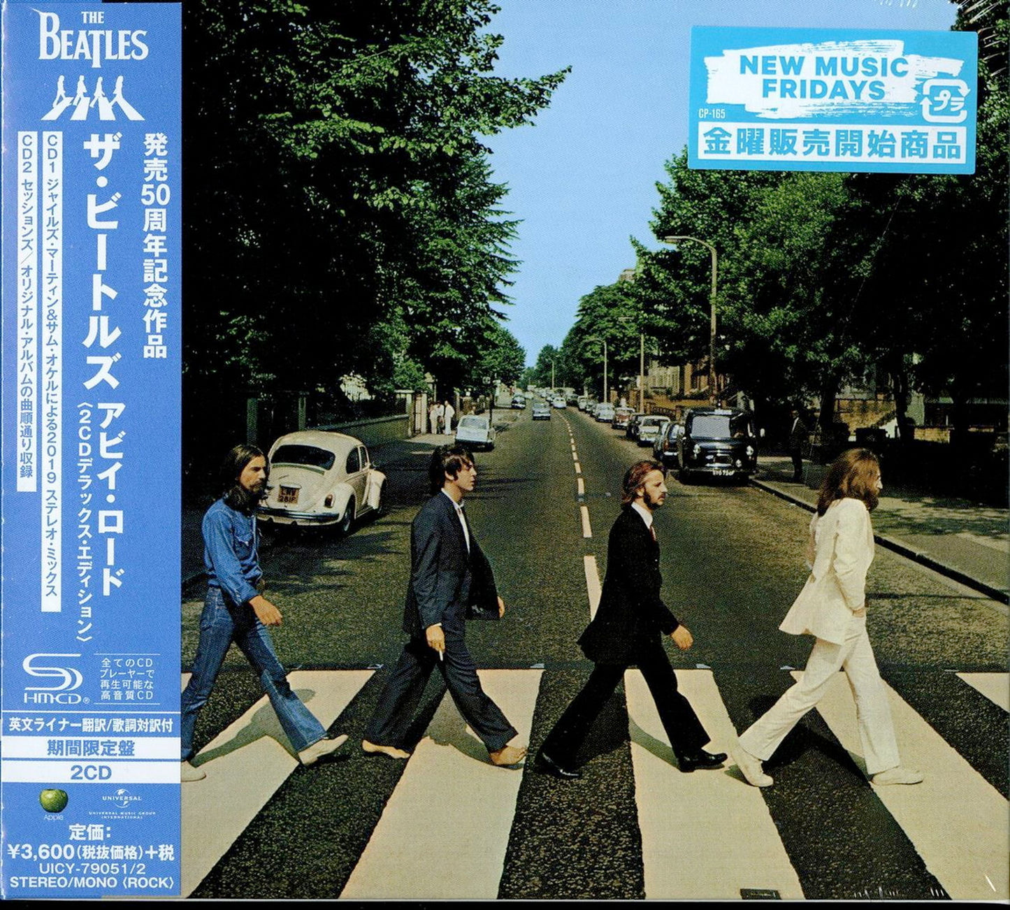 The Beatles - Abbey Road - Japan  2 SHM-CD Limited Edition