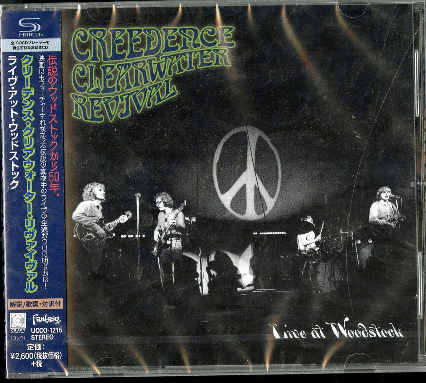 Creedence Clearwater Revival - Live At Woodstock (Japanese Version) - SHM-CD