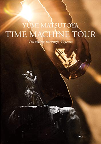 Yumi Matsutoya - Time Machine Tour Traveling Through 45Years - 2 DVD+Book