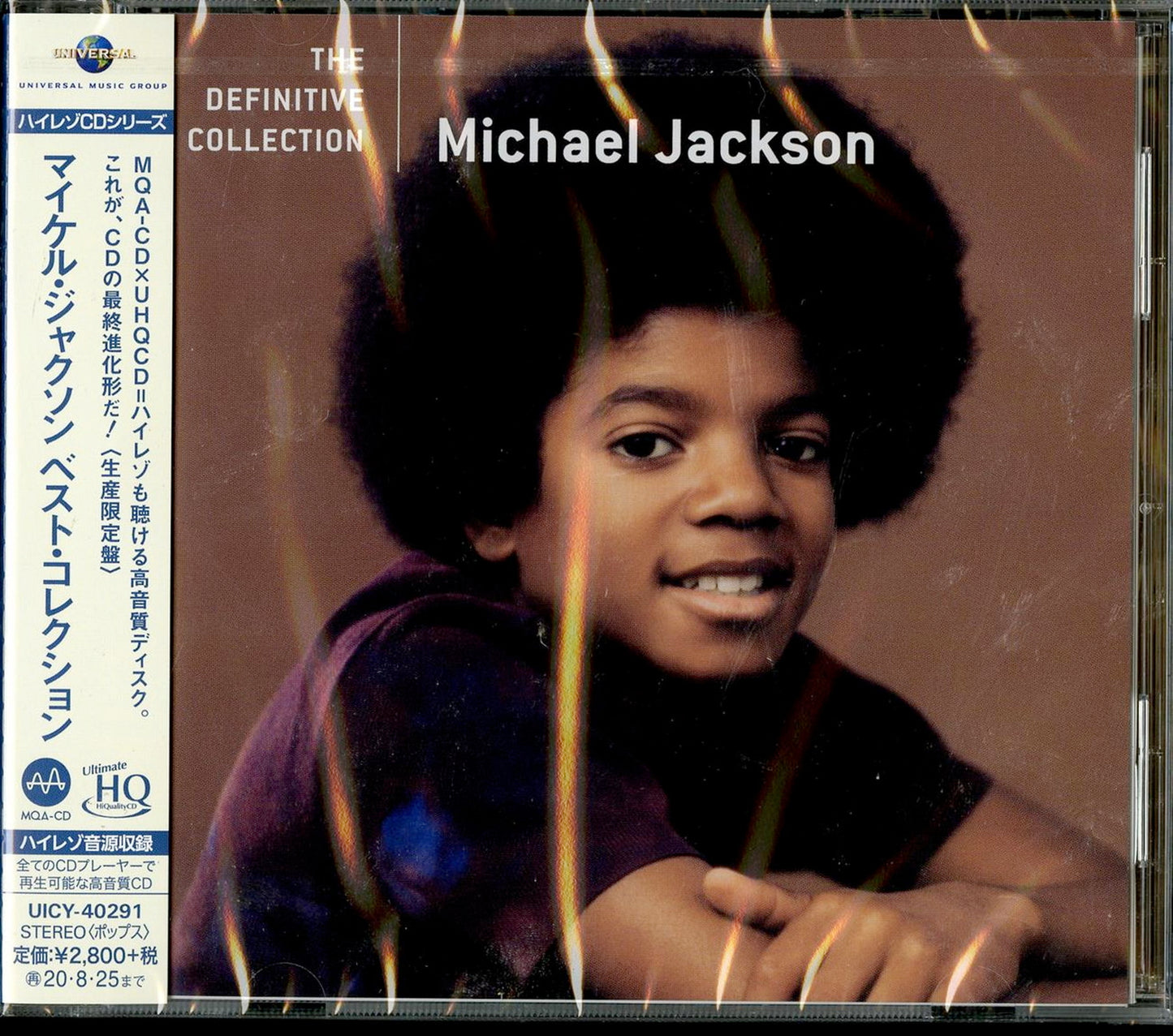 Michael Jackson - The Definitive Collection - Japan  UHQCD Limited Edition