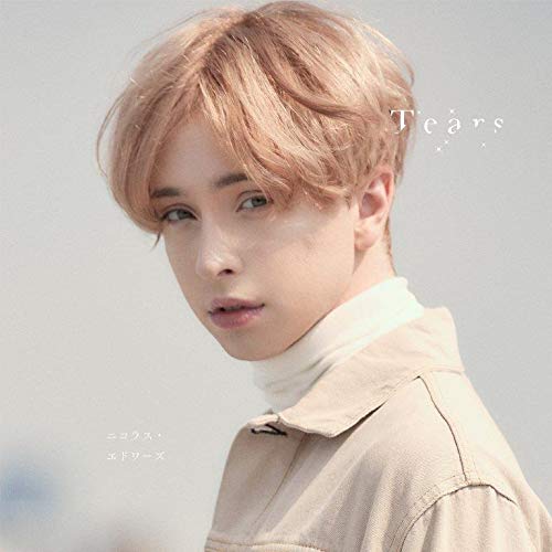 Nicholas Edwards - Tears - Japan CD
