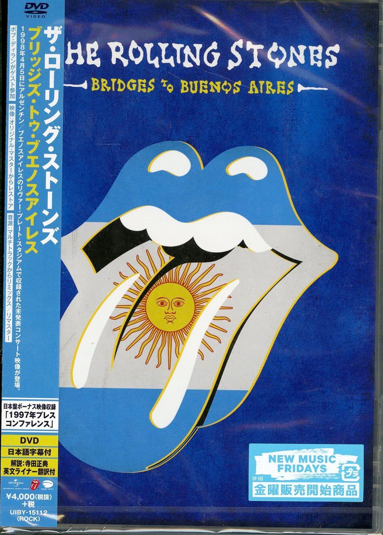 Music DVD & BLU-RAY Page 11 – CDs Vinyl Japan Store