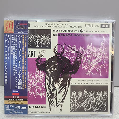 Peter Maag - Peter Mark/Mozart Masterpieces - Serenades Nos. 8 and 6, Six German Dances, Symphonies Nos. 32 and 38 Prague, etc.  - Japan 2 SACD Hybrid