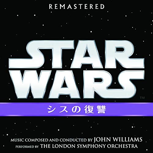 John Williams - Star Wars: Episode Iii Revenge Of The Sith - Japan CD