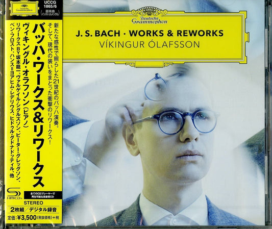 Vikingur Olafsson - J.S. Bach: Works & Reworks - Japan  2 SHM-CD
