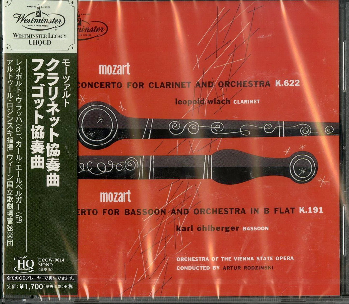 Leopold Wlach - Mozart: Clarinet Concerto In A Major. K. 622; Bassoon Concerto In B Flat Major. K. 191 - Japan  UHQCD Limited Edition