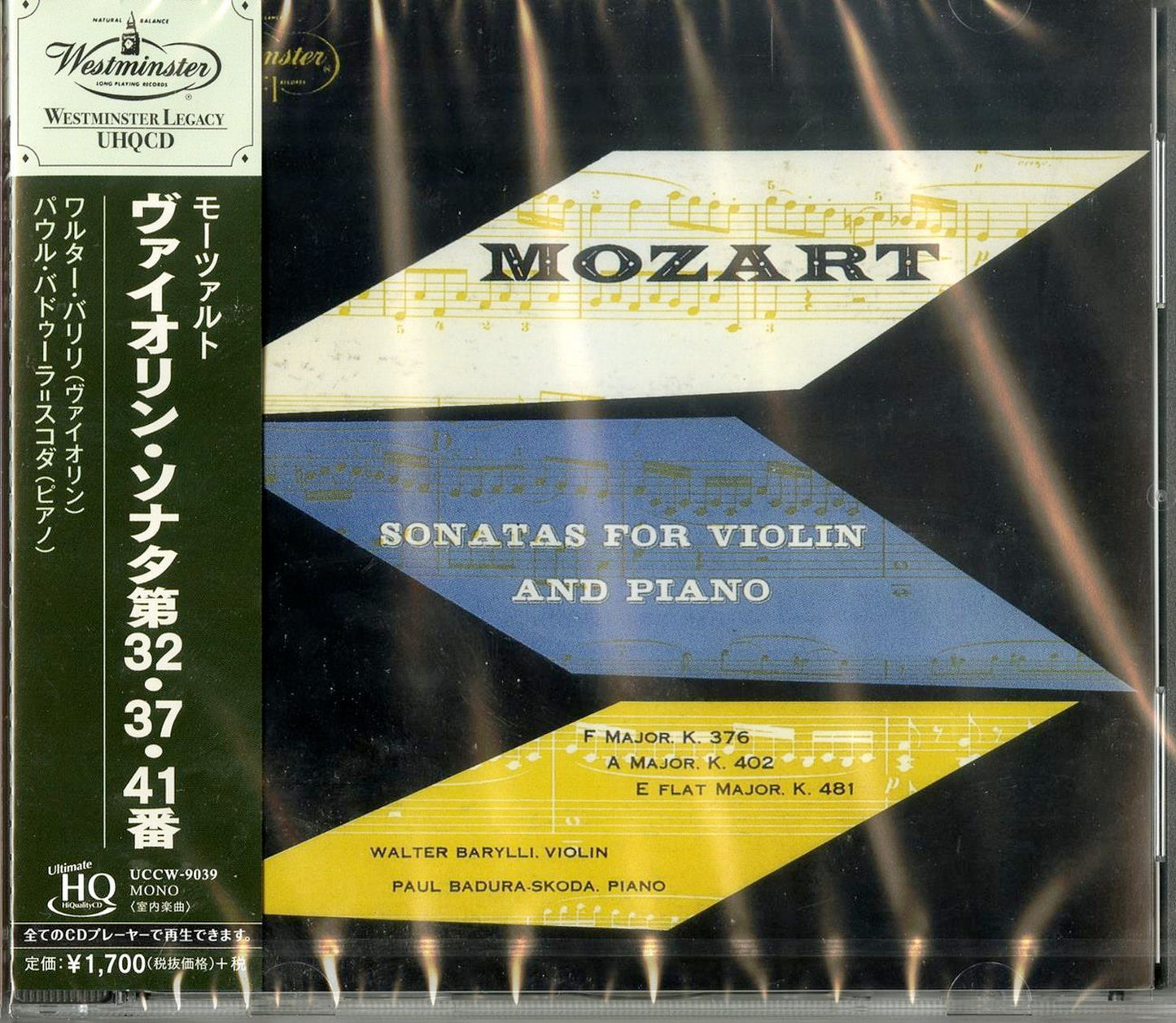 Walter Barylli - Mozart: Violin Sonatas K. 376; K. 402; K. 481 - Japan  UHQCD Limited Edition