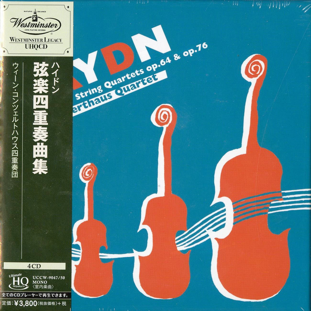 Vienna Konzerthaus Quartet - Haydn: String Quartets  - Japan 4 UHQCD Limited Edition