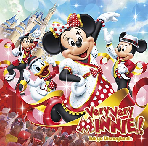 Ost - Tokyo Disneyland Verry Verry Minnie! - Japan CD
