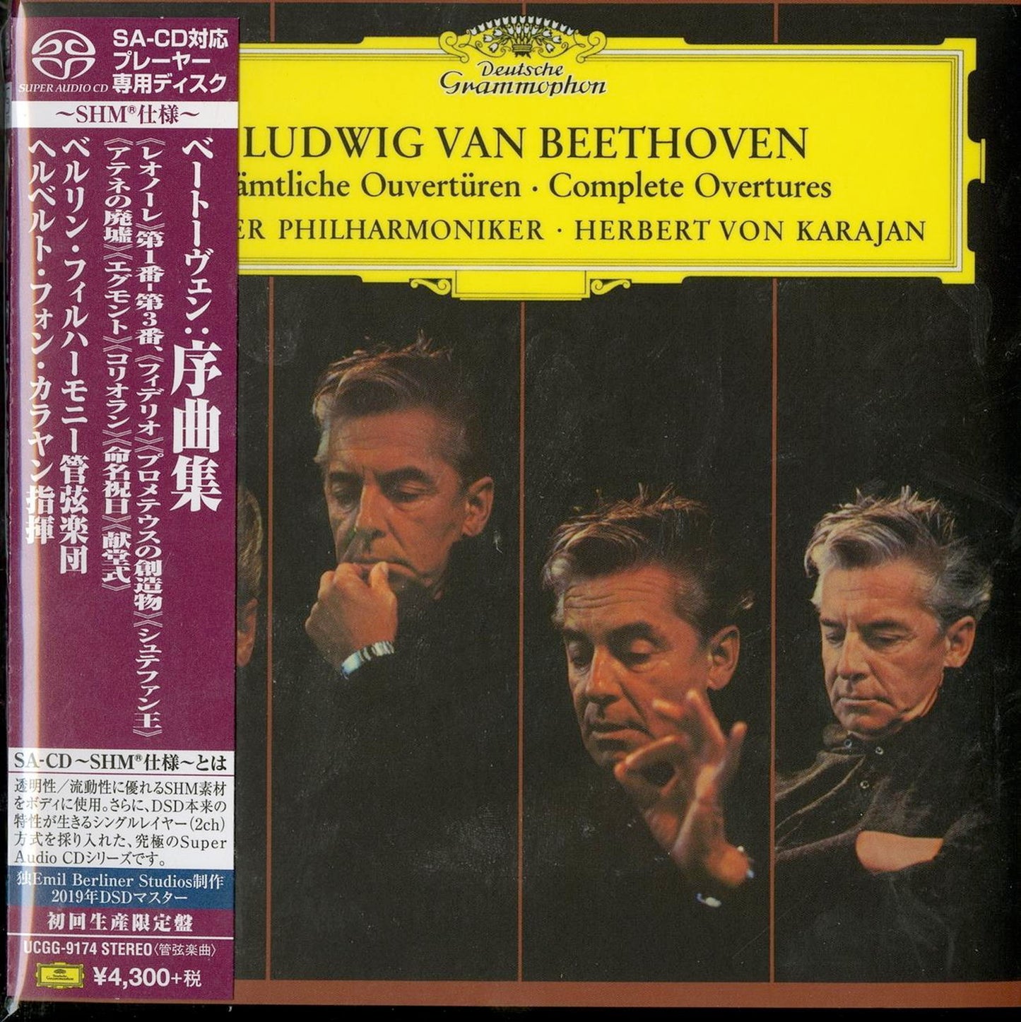 Herbert Von Karajan - Beethoven: Overtures - Japan  SHM-SACD Limited Edition