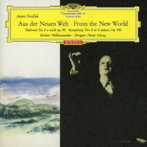 Ferenc Fricsay - Dvorak: Symphony No. 9 From the New World Smetana: Symphonic Poem Moldau / Kodaly: Suite Hari Janosz  - Japan SACD Hybrid