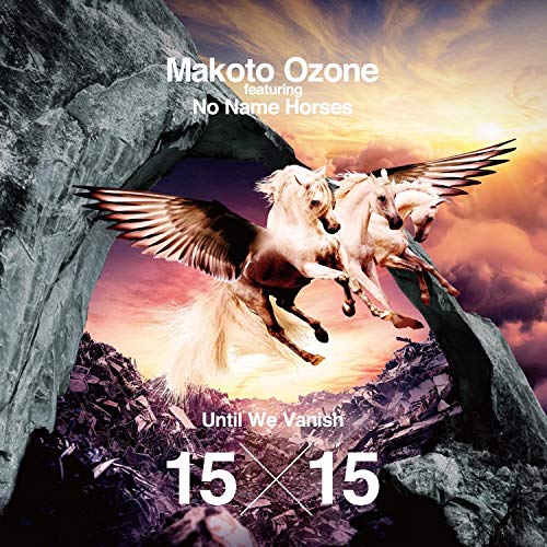 Makoto Ozone Feat.No Name Horses - Until We Vanish 15x15 [Limited Release] - Japan LP Record