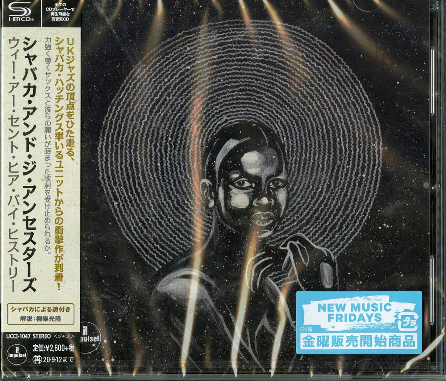 Shabaka & The Ancestors - We Are Sent Here By History - Japan  SHM-CD