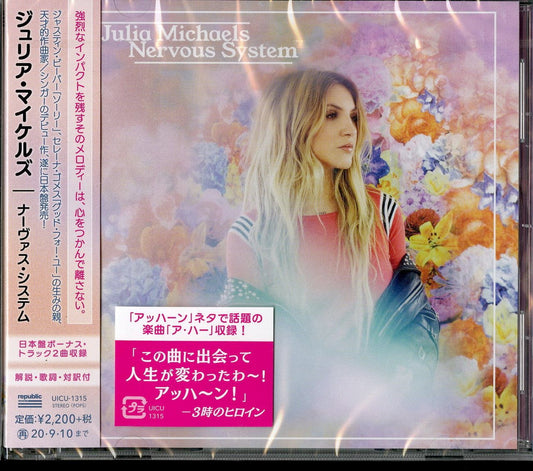 Julia Michaels - Nervous System - Japan  CD Bonus Track