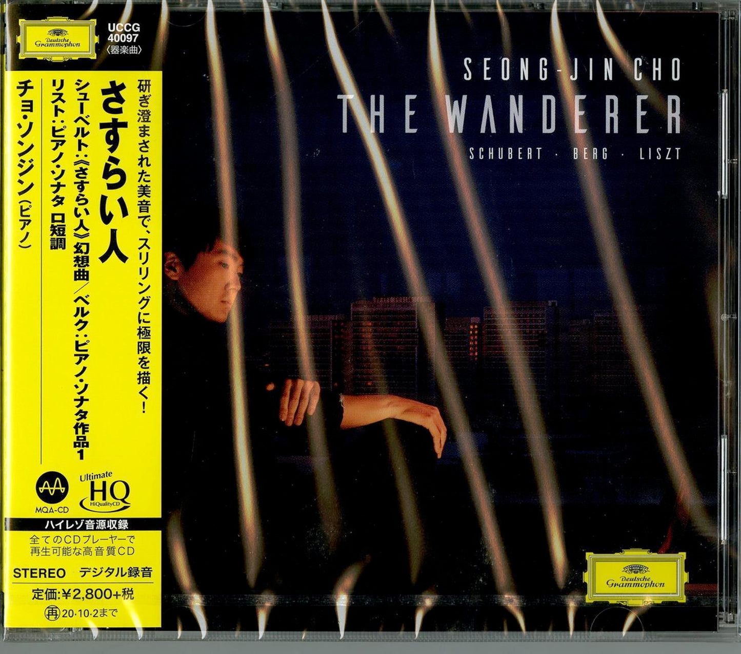 Seong-Jin Cho - The Wanderer - Japan  UHQCD Limited Edition