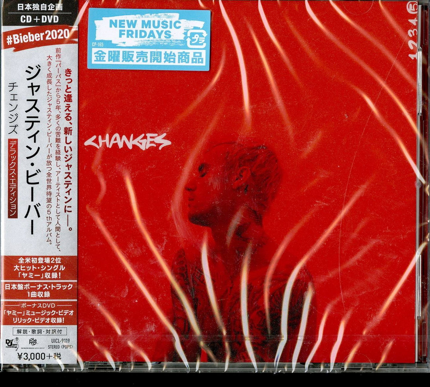 Justin Bieber - Changes Deluxe Edition - Japan  CD+DVD Bonus Track Limited Edition