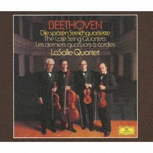 La Salle Gengakushi Jyusoudan - Beethoven: Late String Quartets  - Japan 3 SACD Hybrid