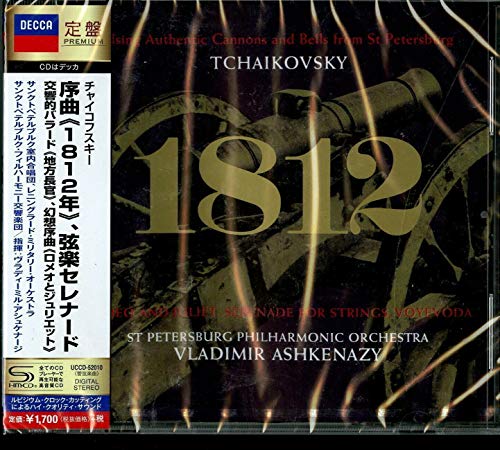 Takacs Quartet - Beethoven: Quartets Op.59 & Op.74 - Japan  2 UHQCD Limited Edition