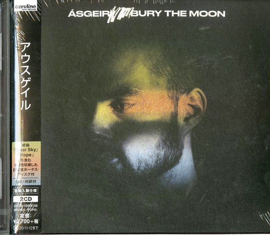 Asgeir - Bury The Moon - Japan  CD Bonus Track