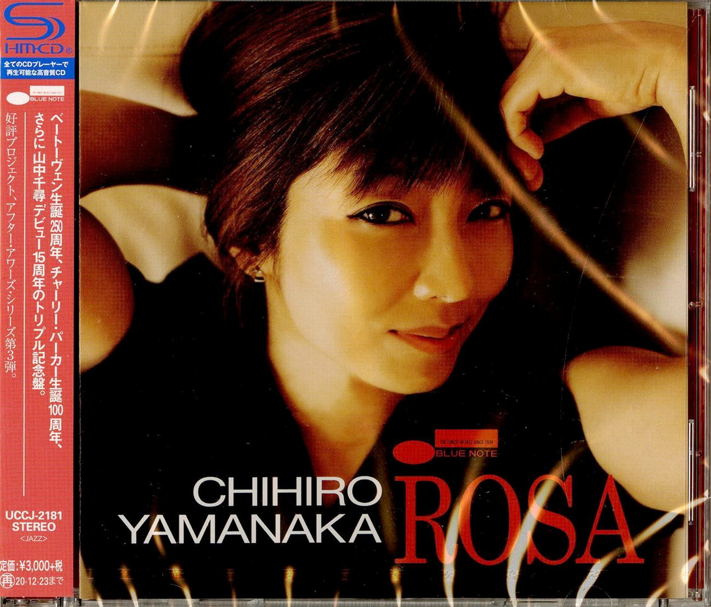 Chihiro Yamanaka - Rosa - Japan  SHM-CD