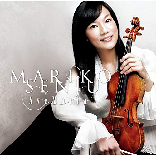 Mariko Senju - Ave Maria - Japan  UHQCD Limited Edition