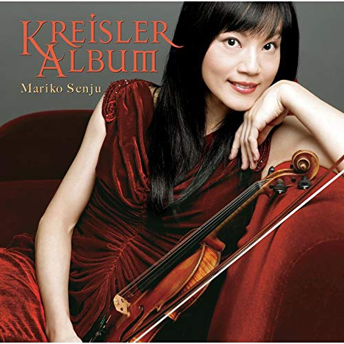 Mariko Senju - Kreisler Album - Japan  UHQCD Limited Edition