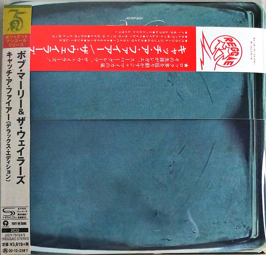 Bob Marley & The Wailers - Catch A Fire - Japan  2 Mini LP SHM-CD Limited Edition