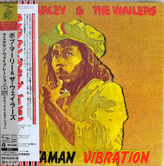 Bob Marley & The Wailers - Rastaman Vibraton - Japan  2 Mini LP SHM-CD Limited Edition