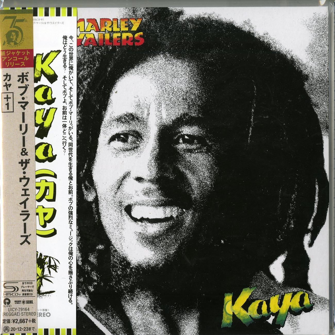 Bob Marley & The Wailers - Kaya - Japan  Mini LP SHM-CD Limited Edition
