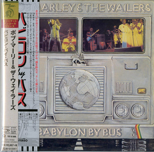Bob Marley & The Wailers - Babylon By Bys - Japan  Mini LP SHM-CD Limited Edition