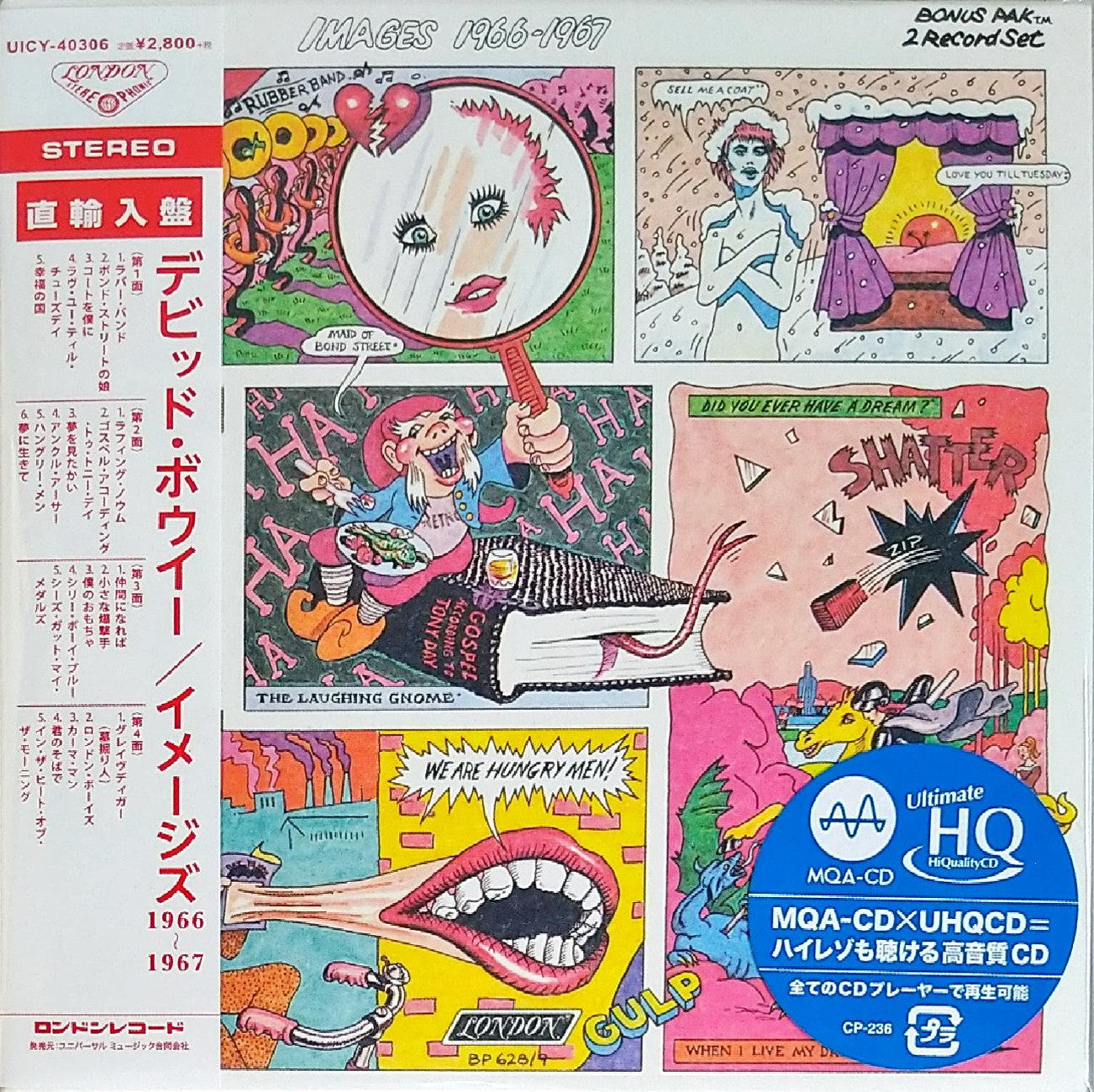 David Bowie - Images 1966-1967 - Japan  Mini LP UHQCD Limited Edition