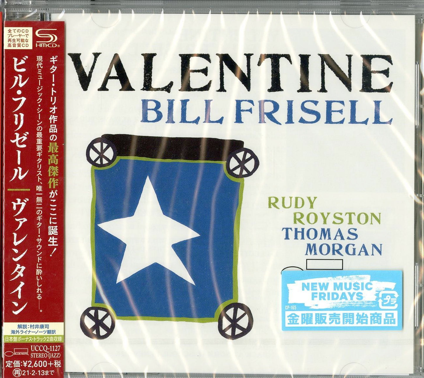 Bill Frisell - Valentine - Japan  SHM-CD Bonus Track