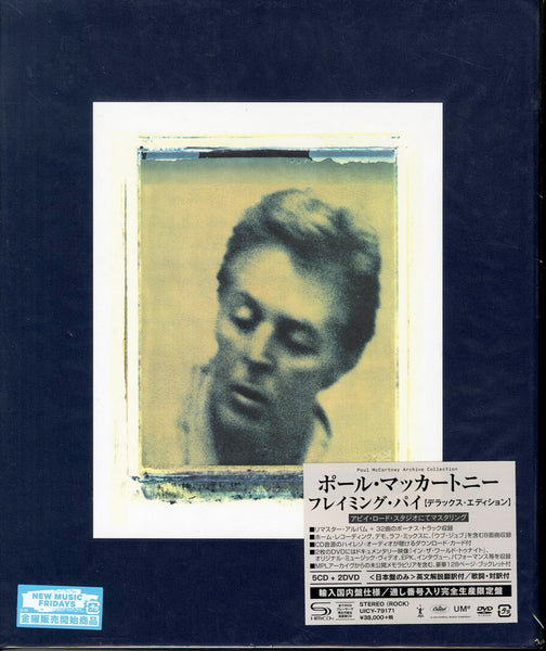 Paul Mccartney - Flaming Pie - Japan 5 SHM-CD+2 DVD+Book Limited